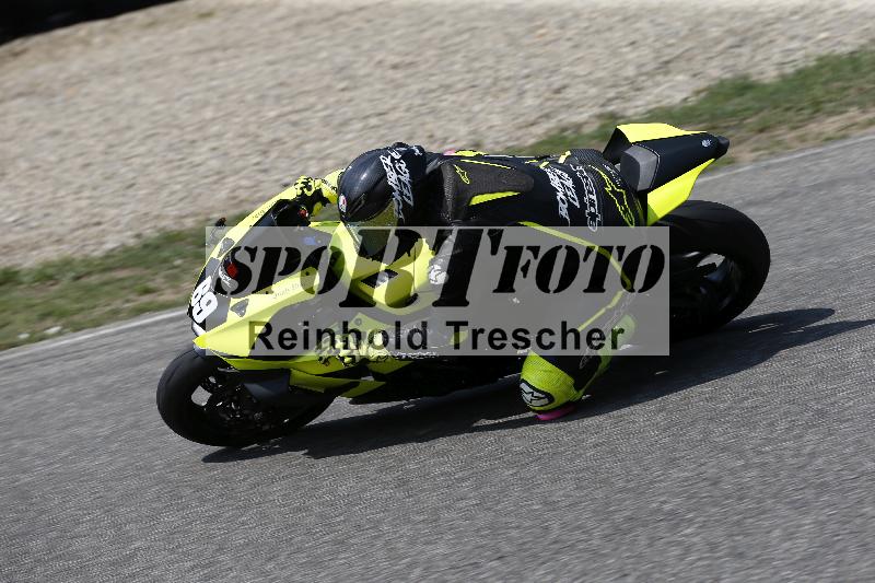 /28 25.07.2026  Speer Racing ADR/Gruppe rot/69